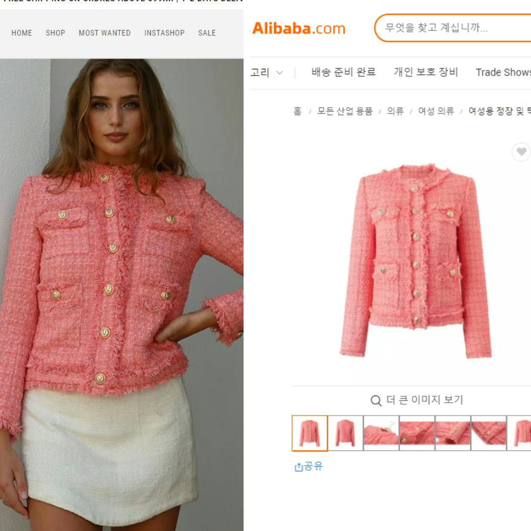 Til venstre ses jakken, der forhandles på Itsprettylikeyou.com, og til højre ses en lignende jakke fra Alibaba.&nbsp;
