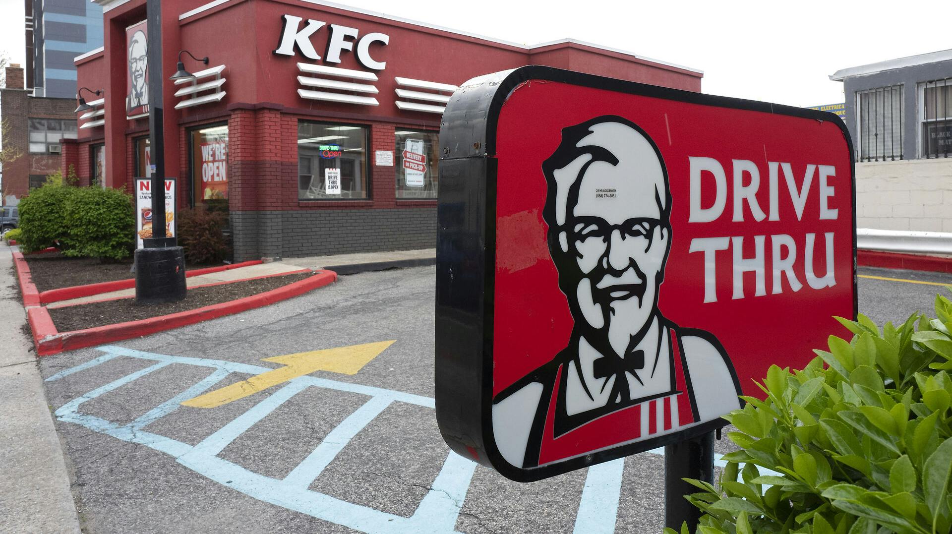 Det var ikke denne specifikke KFC, der blev skudt på. nbsp;