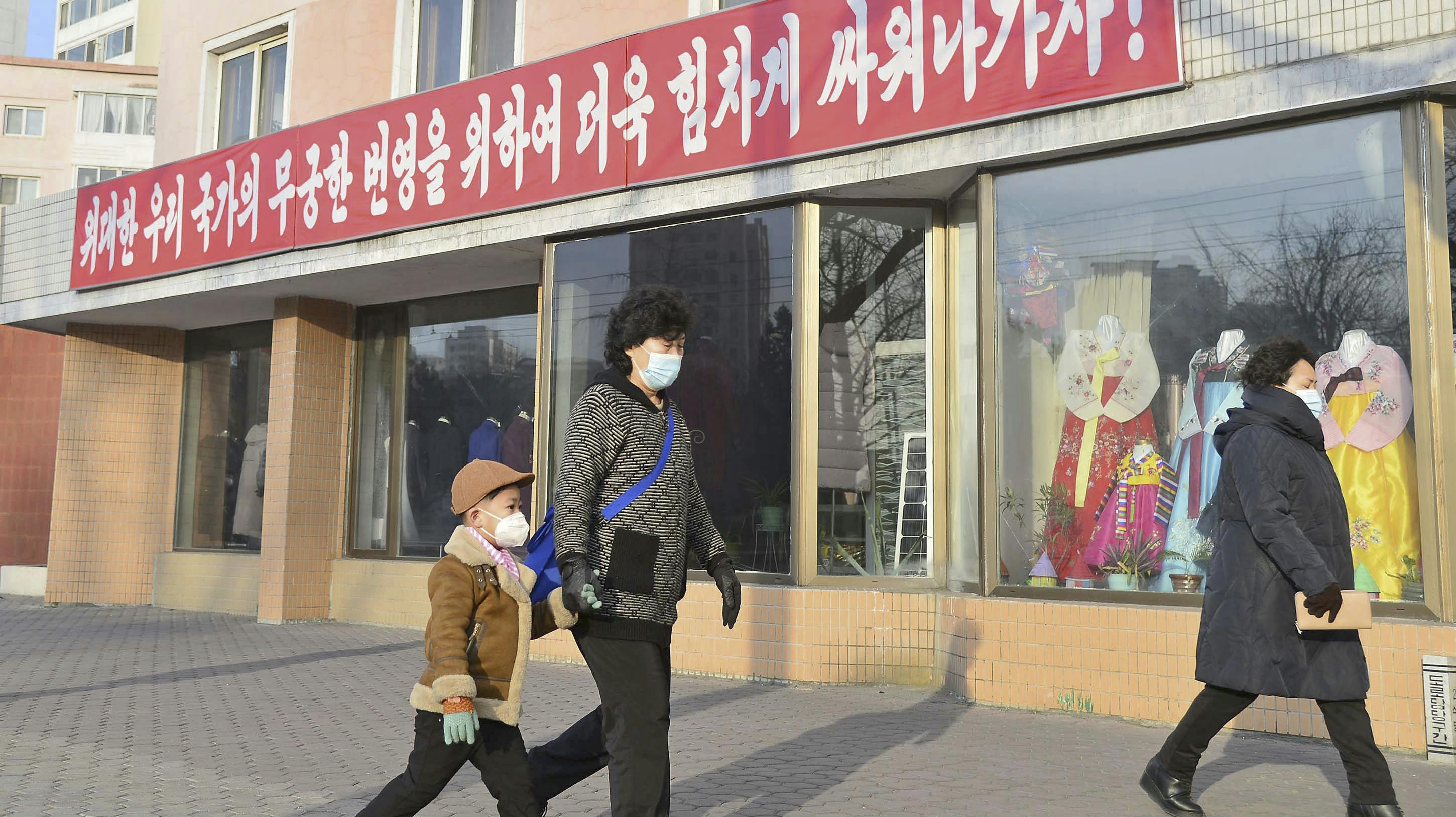 Det er første gang, at Nordkorea lukker dele af landet, siden styret erklærede "sejr" over covid-19 i august sidste år.