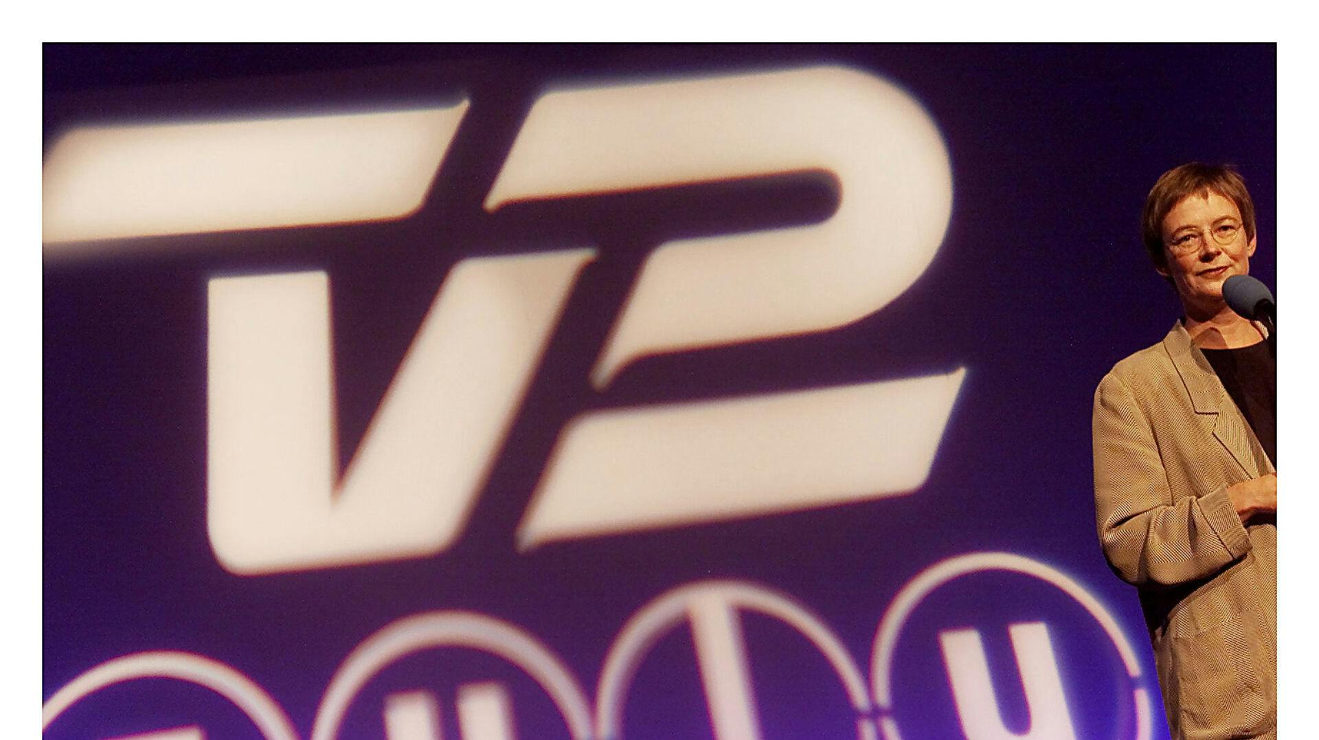 Pressemøde ved præsentationen af TV 2 ZULU af daværende direktør for TV 2 Cristina Lage Hansen.