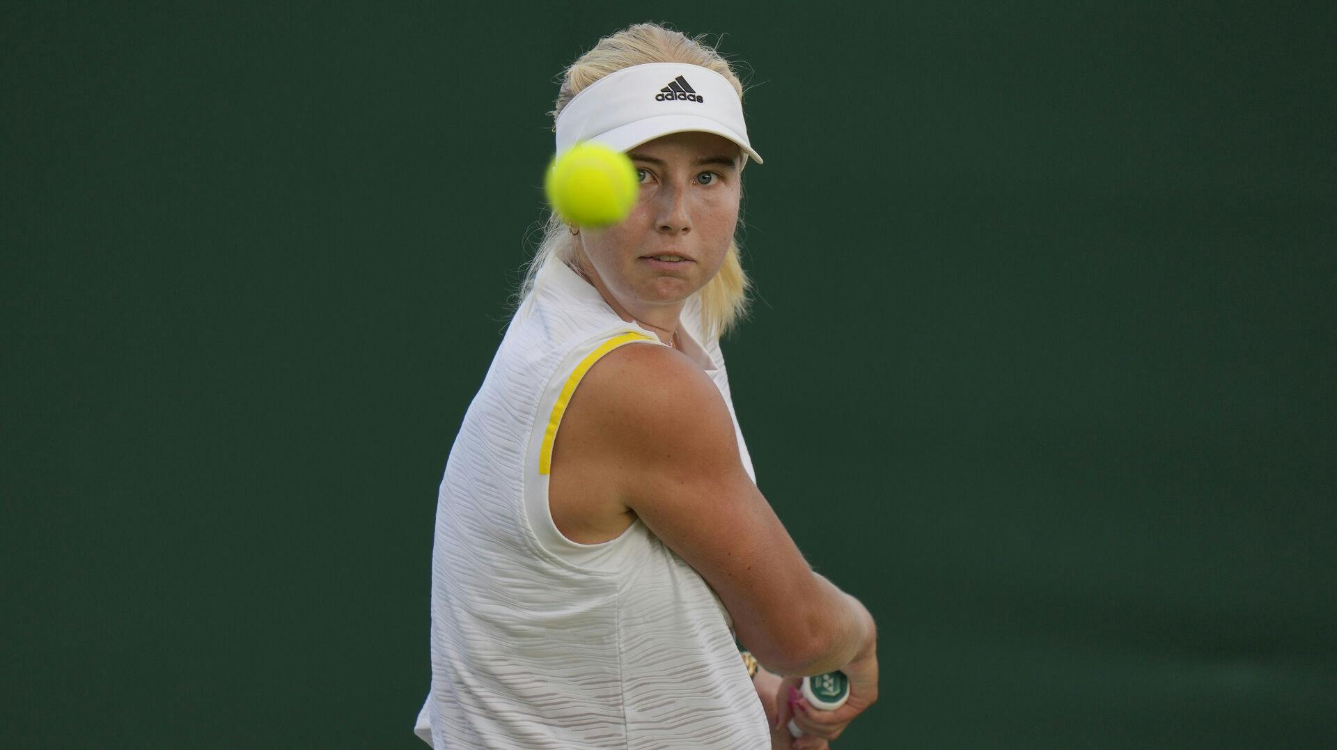Clara Tauson tabte onsdag i tre sæt til Elina Svitolina.