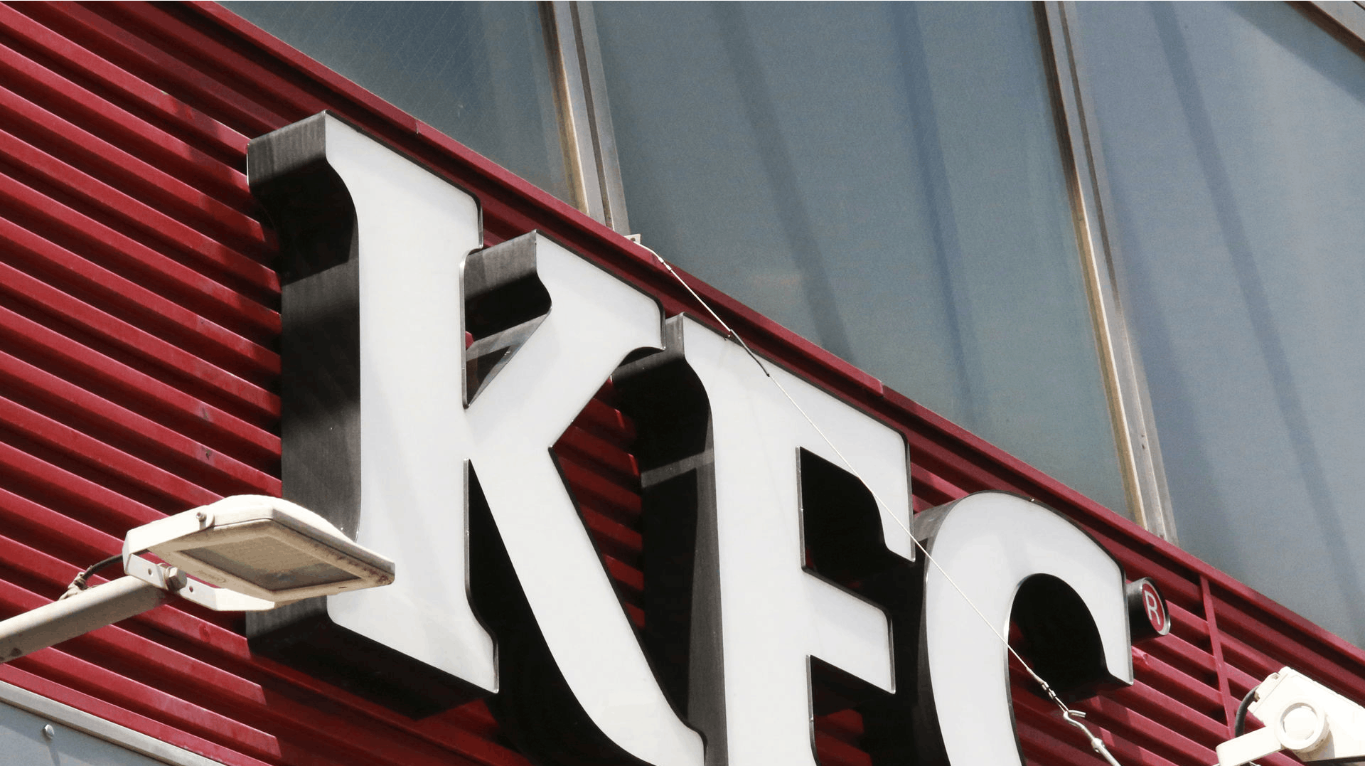 KFC i Aarhus V (ikke på billedet) har fået en sur smiley for anden gang i træk.