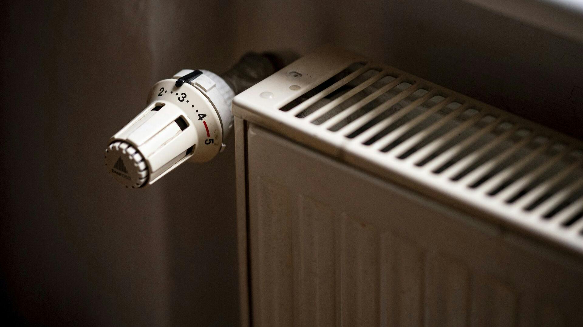 Radiator