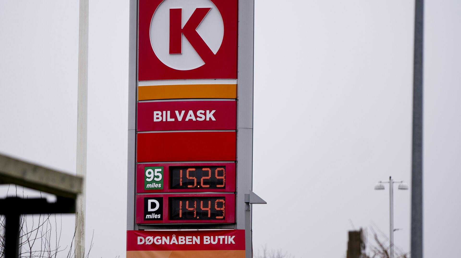 Circle K i Skibby har længe ikke haft styr på rengøringen. Nu er hammeren faldet endnu en gang.