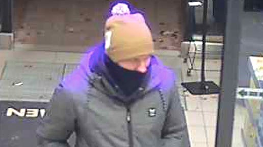 Politiet efterlyser denne mand.