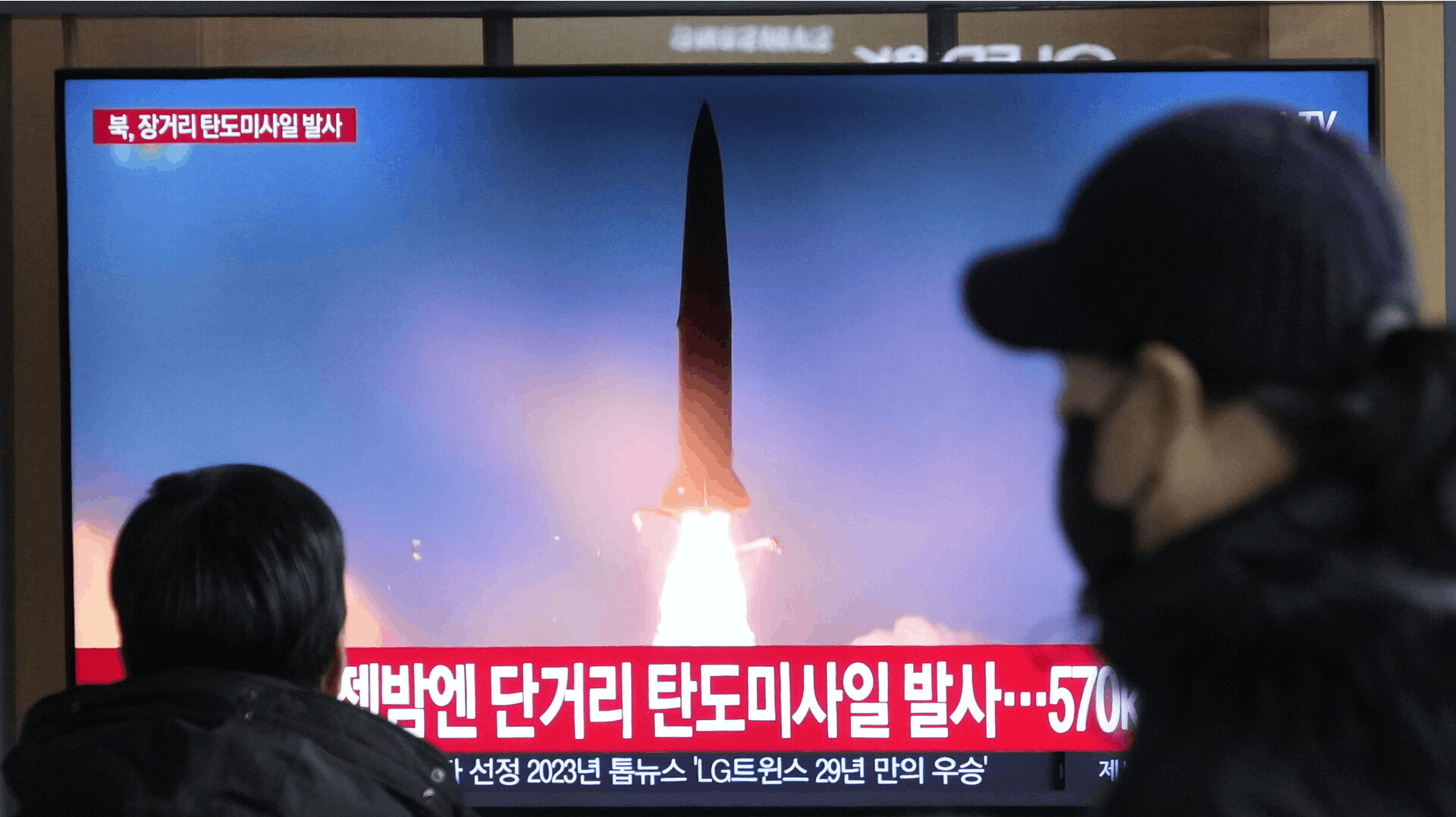 Et missil, som Nordkorea natten til mandag affyrede ud over Det Japanske Hav, kan ramme mål helt op til 15.000 kilometer væk - heriblandt overalt i USA, som er Nordkoreas ærkefjende.