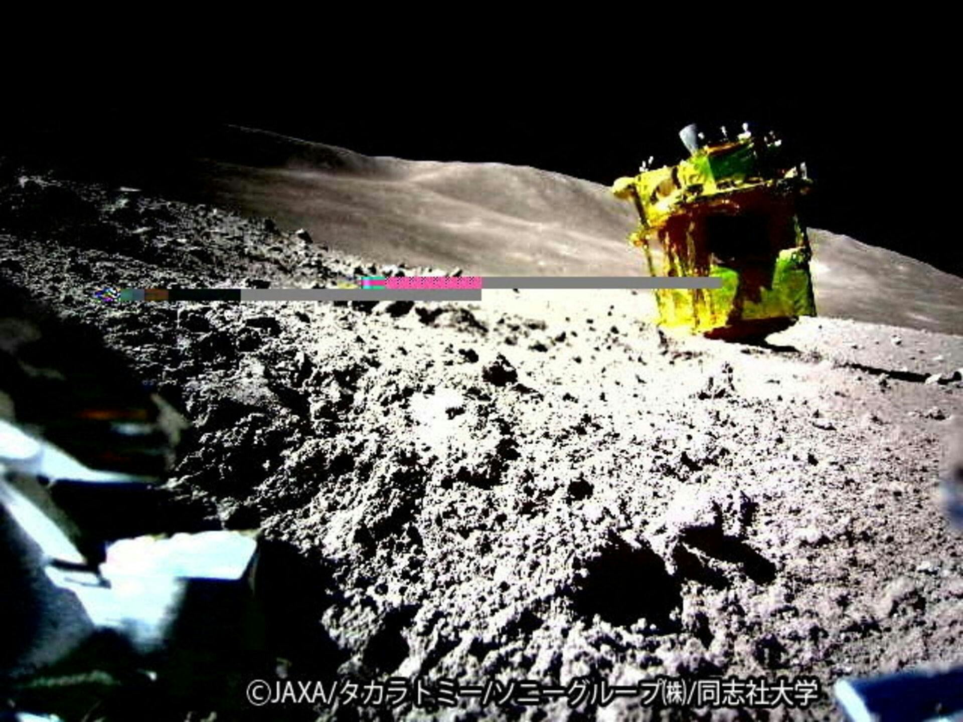Japans månesonde, "SLIM", er blevet vakt til live igen efter en periode uden strøm.