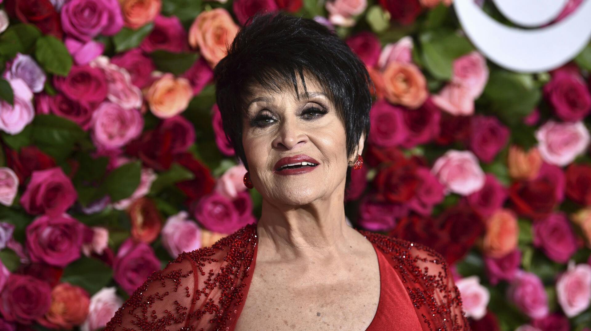 Chita Rivera opnåede en glorværdig karriere på Broadway-scenen. Hun er bedst kendt for sin rolle som Anita i stykket "West Side Story".