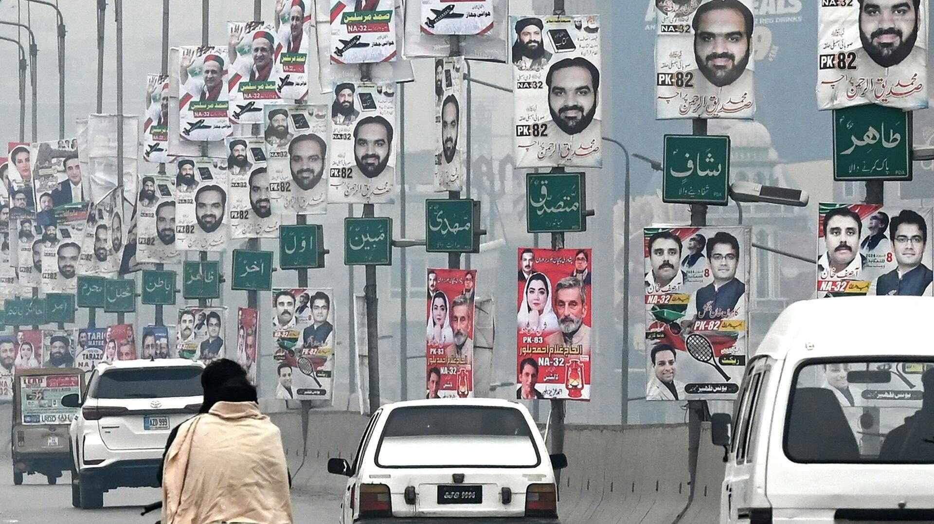Provinsen Khyber Pakhtunkhwa, der ligger tæt på grænsen til Afghanistan, har i årevis været et arnested for militant adfærd. 
