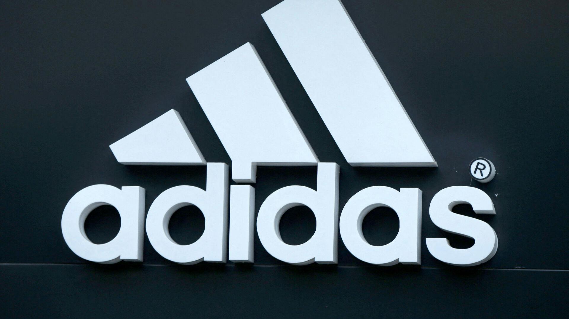 Adidas blev grundlagt i 1949.