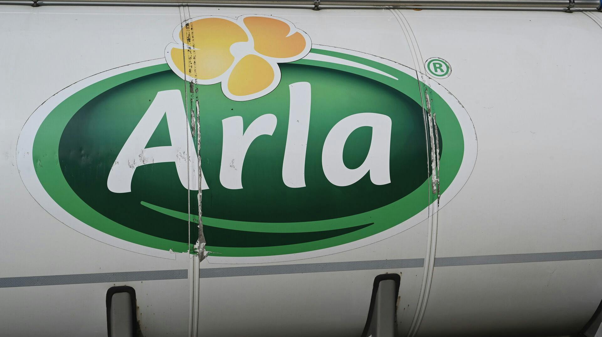 Arla blev grundlagt i år 2000.