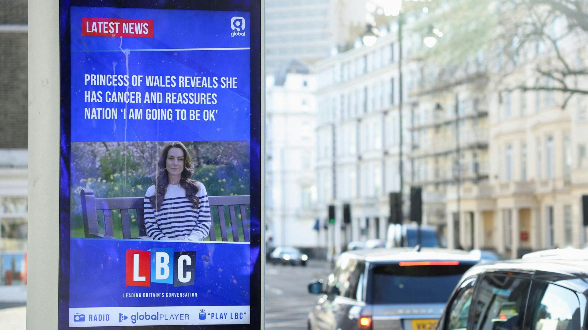 I slutningen af sidste måned stod Kate frem i en video, hvor hun fortalte om sin kræftsygdom.