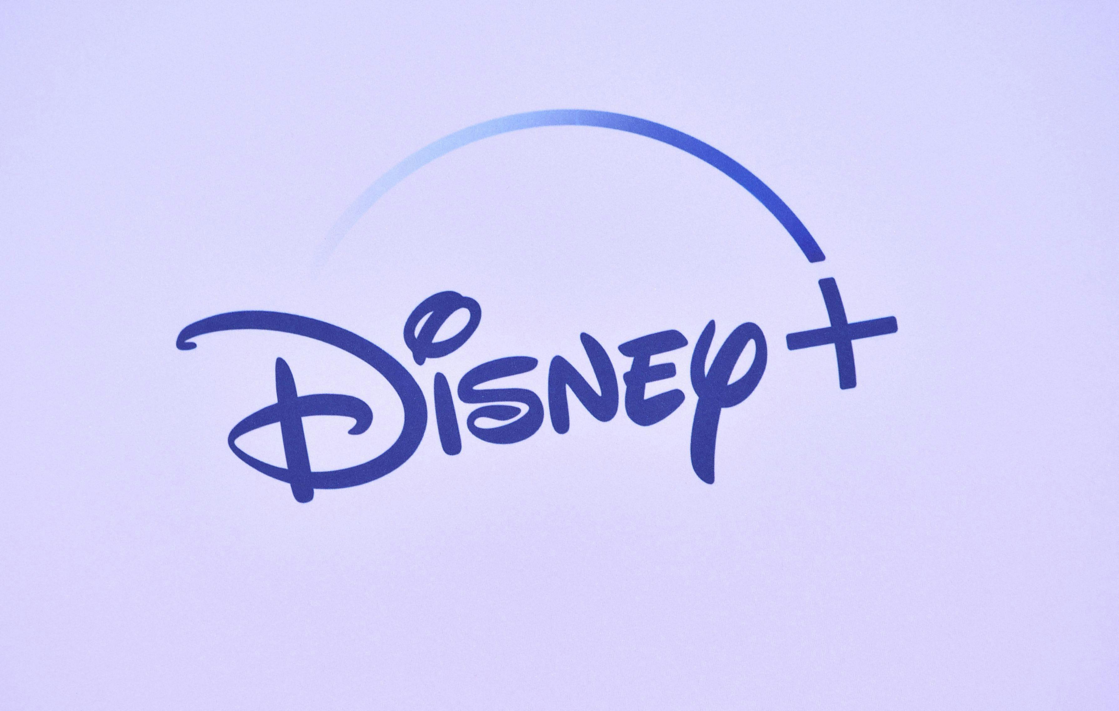 Disney + skal ikke være tilgængeligt i flere husstande.