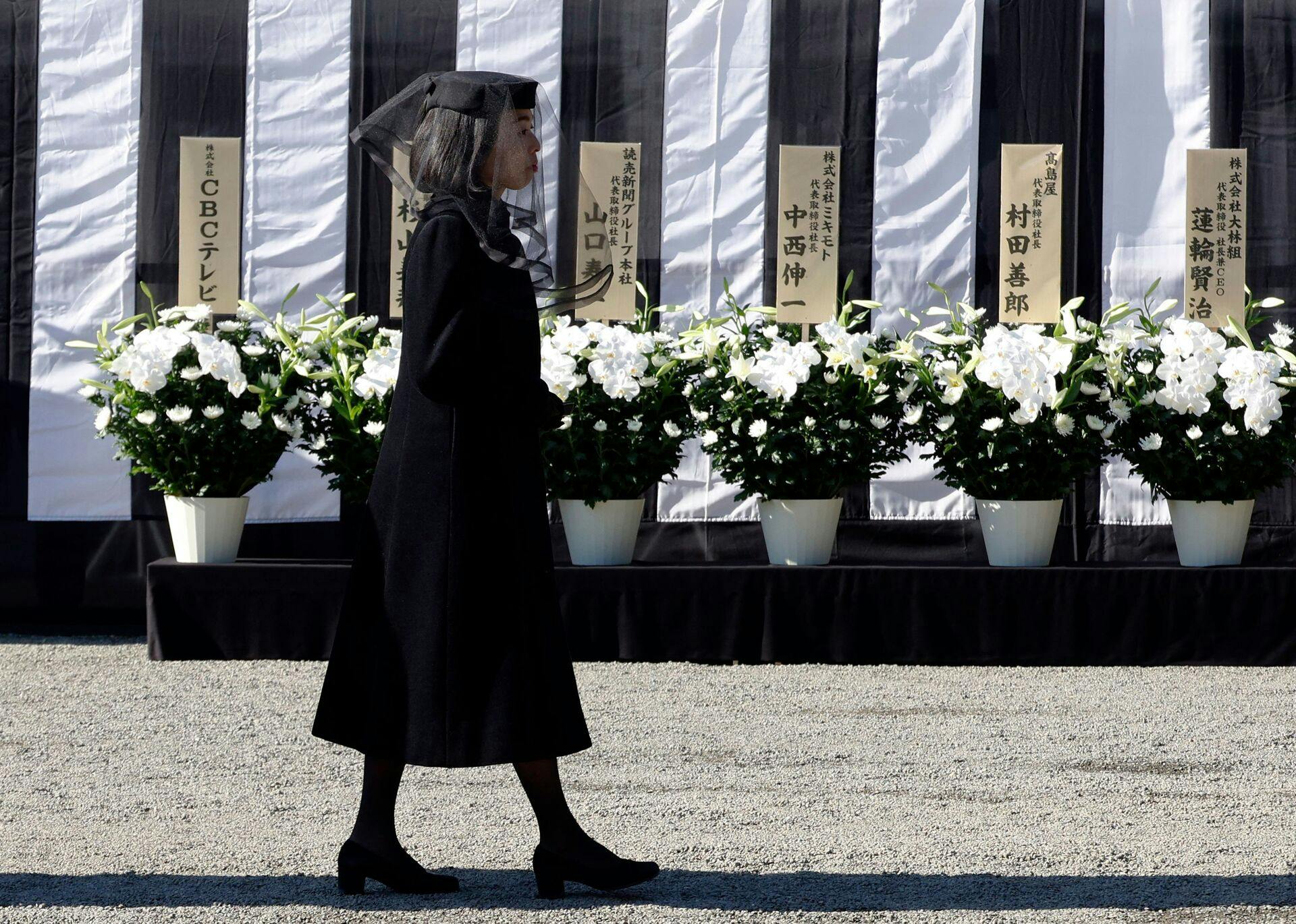 Japan's Princess Akiko attends a funeral service for Japan's late Princess Mikasa at Toshimaoka Cemetery in Tokyo on November 26, 2024. Princess Mikasa, born Yuriko Takagi in 1923 and who was the oldest member of Japan's royal family and great aunt to the emperor, died aged 101 on November 15 in a Tokyo hospital. (Photo by Franck ROBICHON / POOL / AFP)