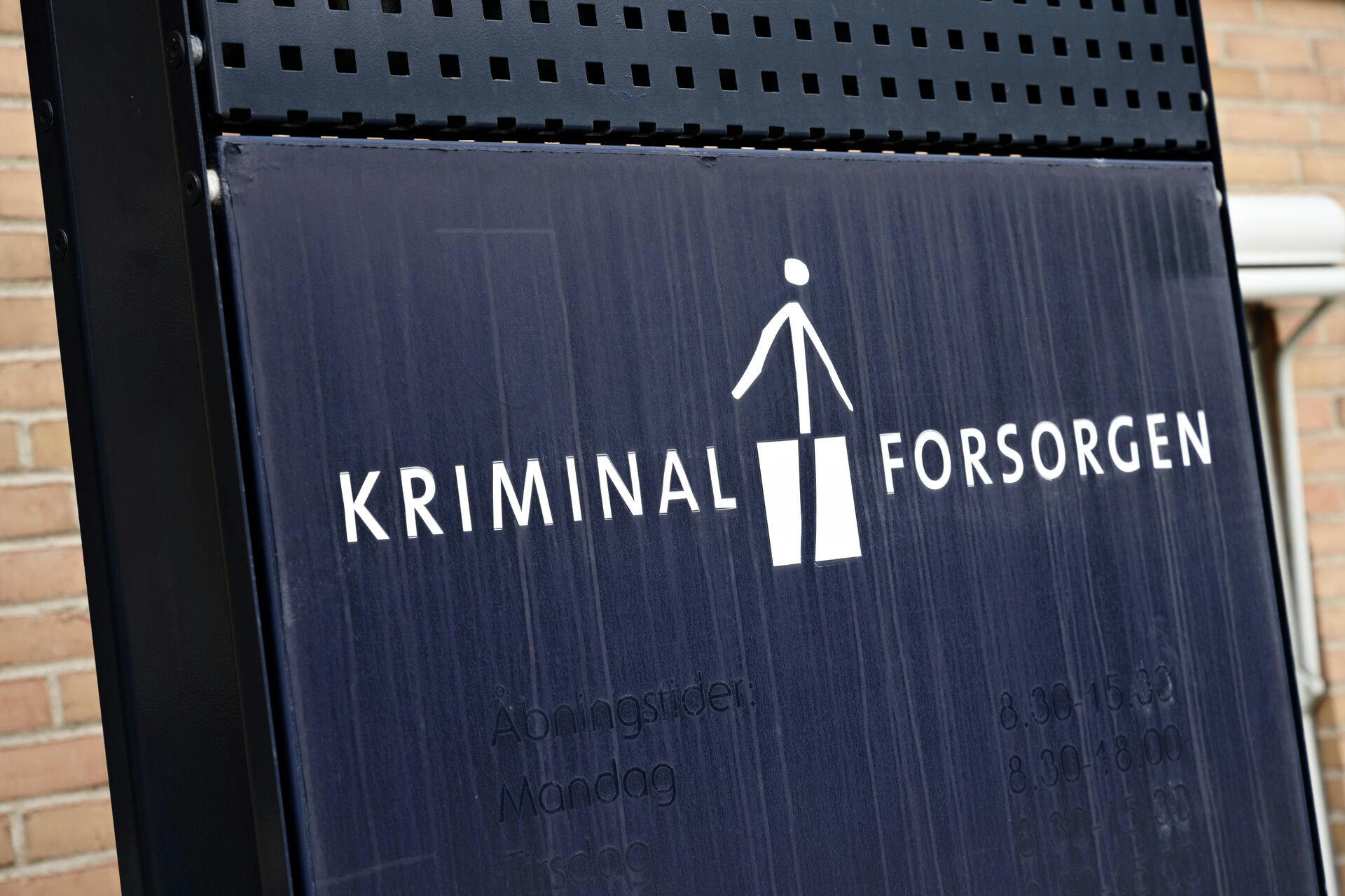 Kriminalforsorgen skifter i efteråret navn til Danmarks Fængsler.