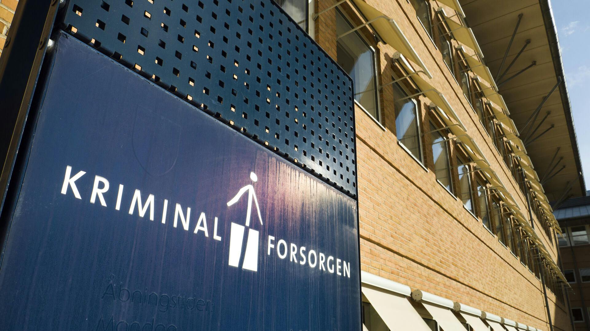 Kriminalforsorgen skifter i efteråret navn til Danmarks Fængsler.