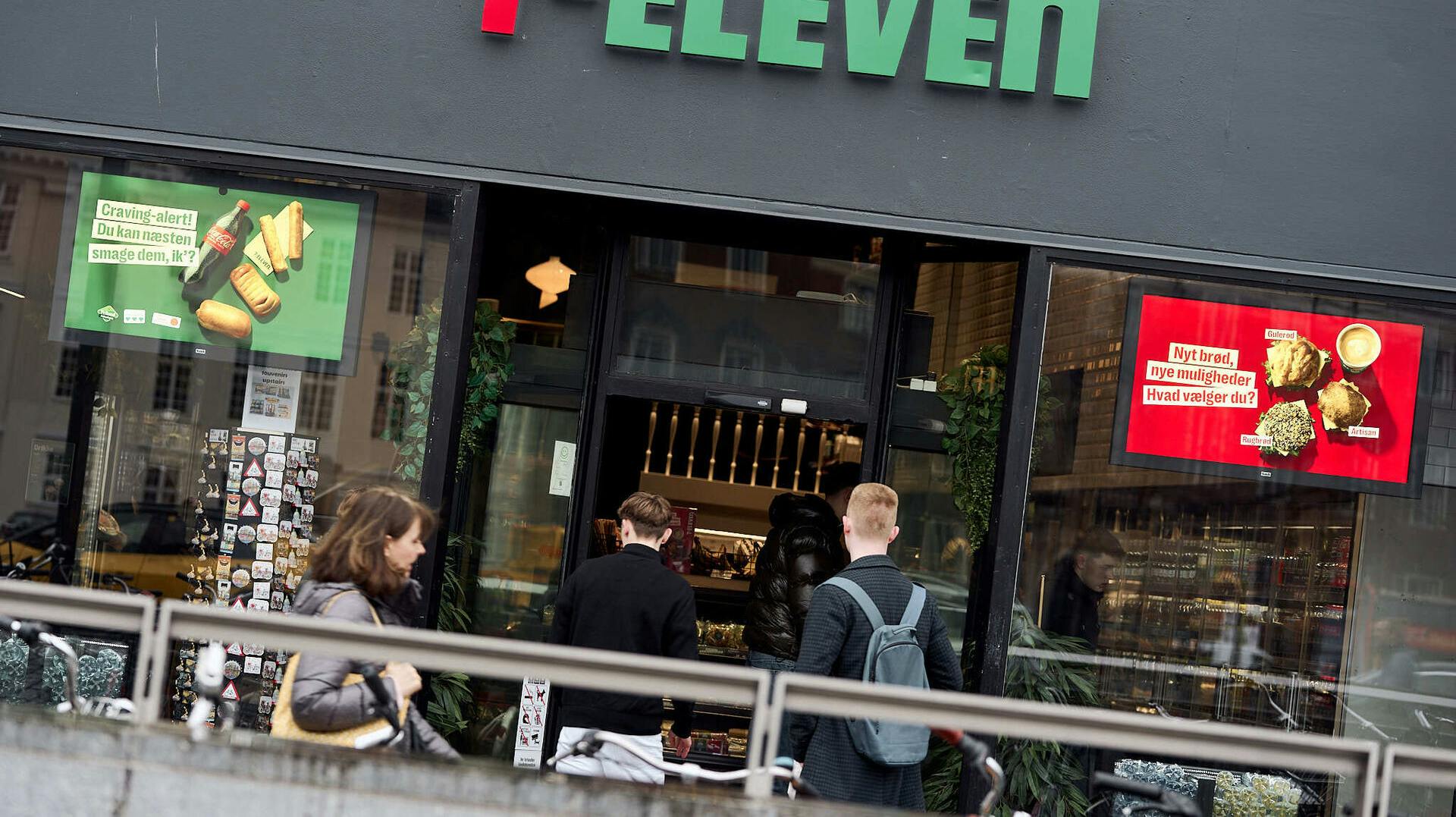 Efter 11 år er det slut.