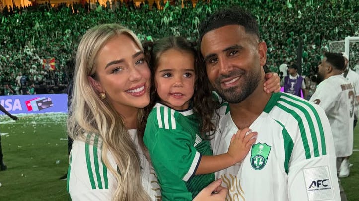 Riyad Mahrez' kone, Taylor Ward, er gravid igen. Det afslører hun på Instagram.