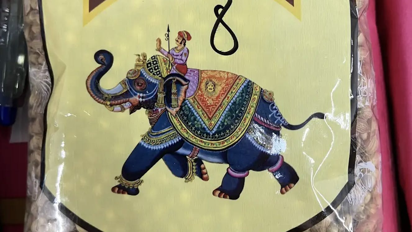 Sådan ser produktet ud.