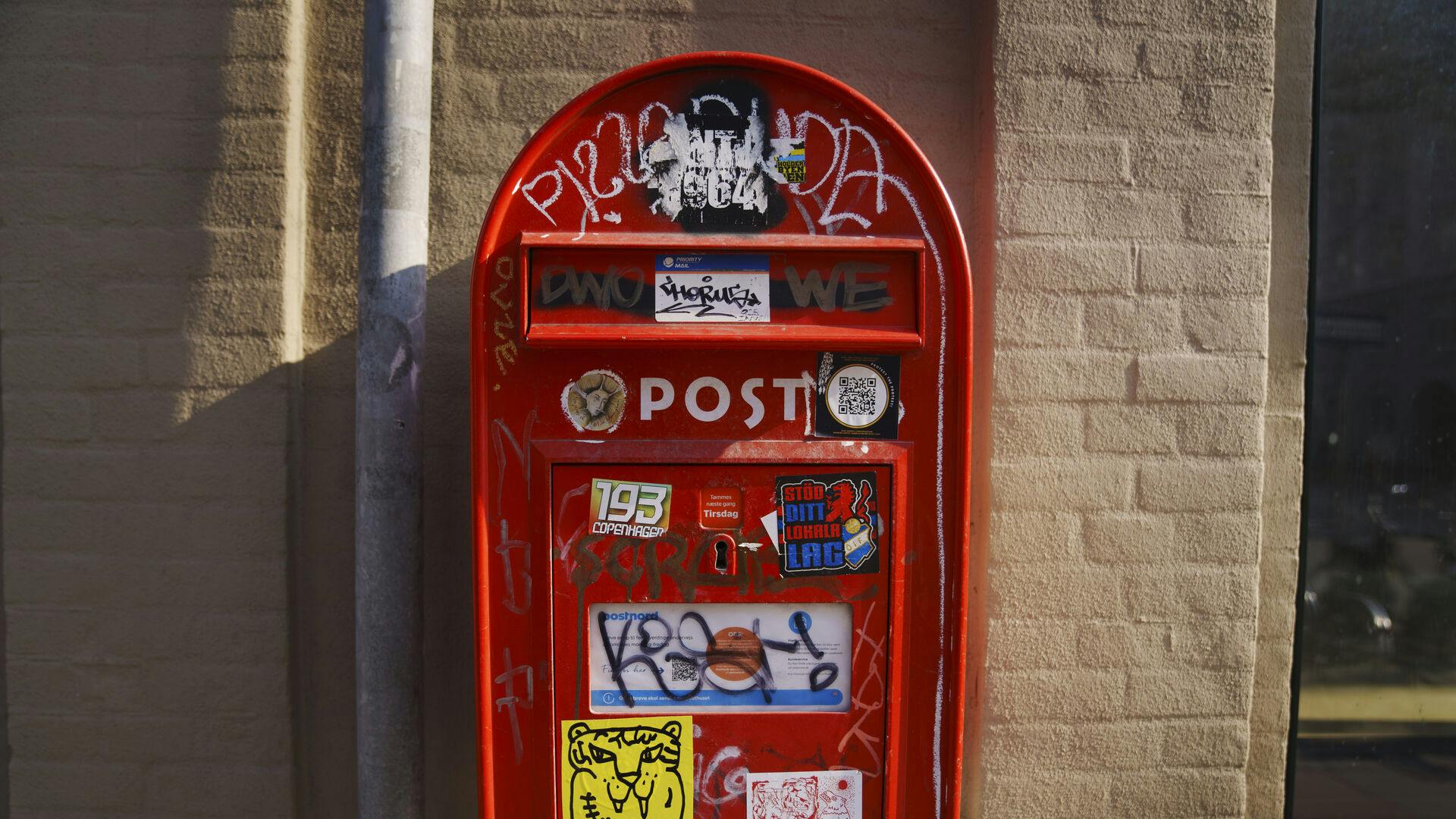 Skal du have sådan en hjem på din væg?