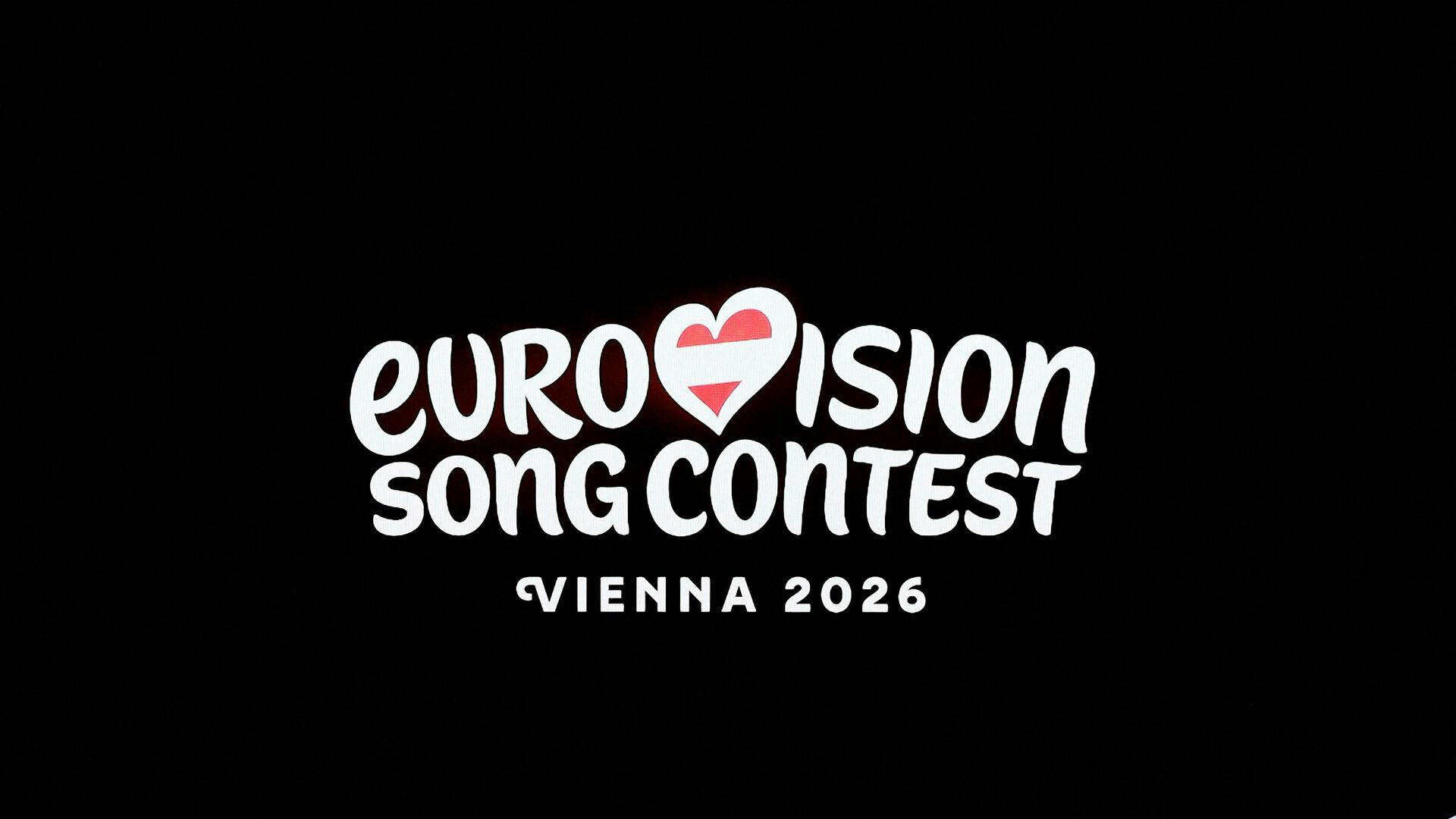 Til sommer skulle Eurovision Live Tour 2026 finde sted. Men den er nu blevet aflyst.