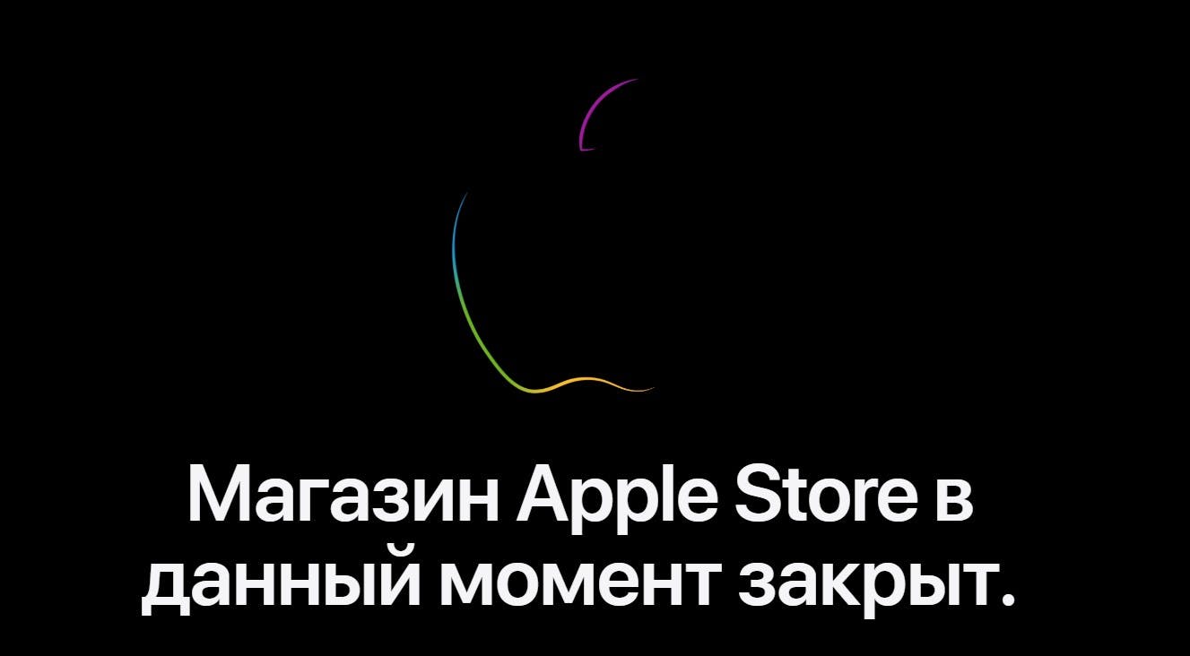 https://imgix.seoghoer.dk/media/article/apple_lukket.jpg