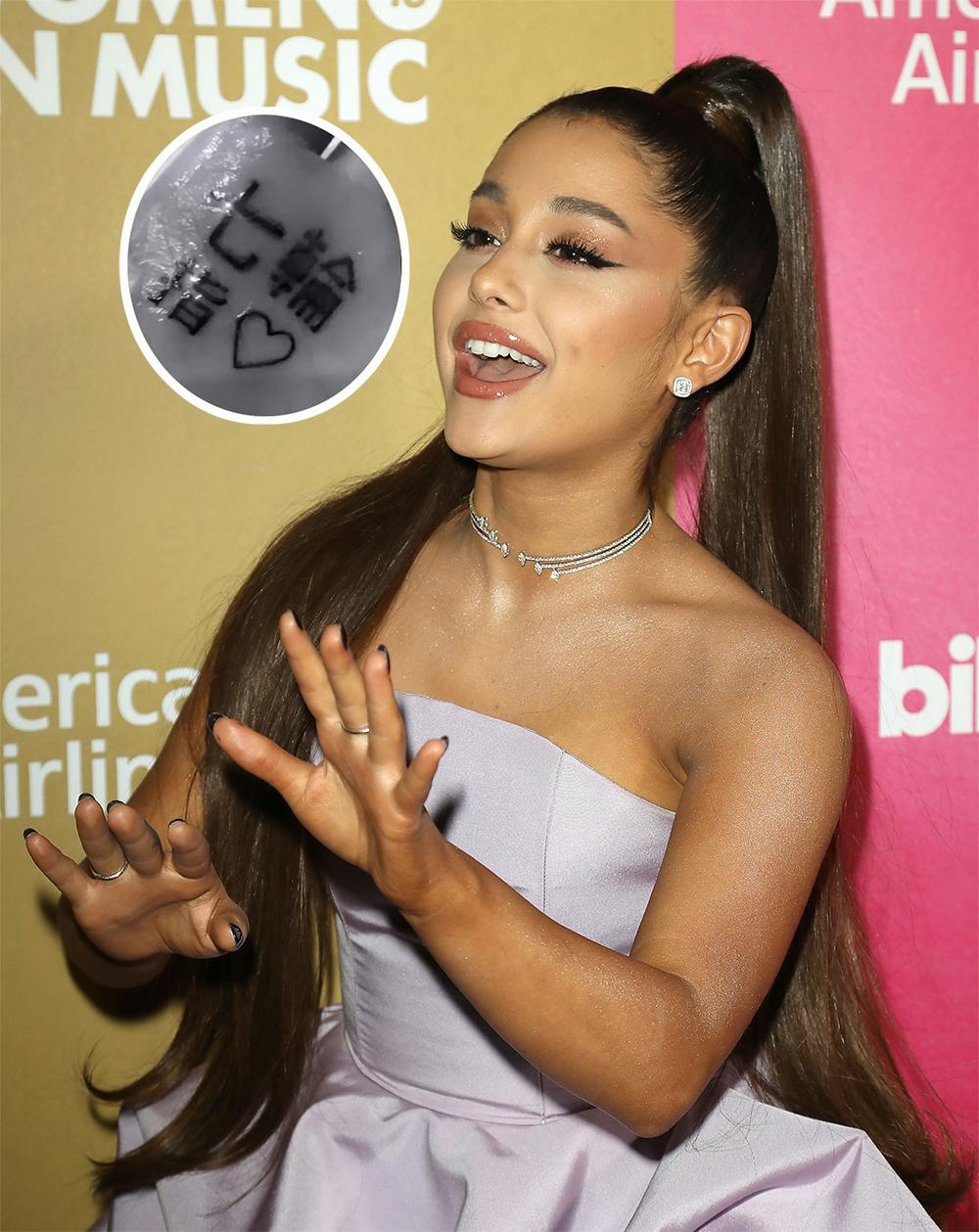 https://imgix.seoghoer.dk/media/article/ariana-tattoo.jpg