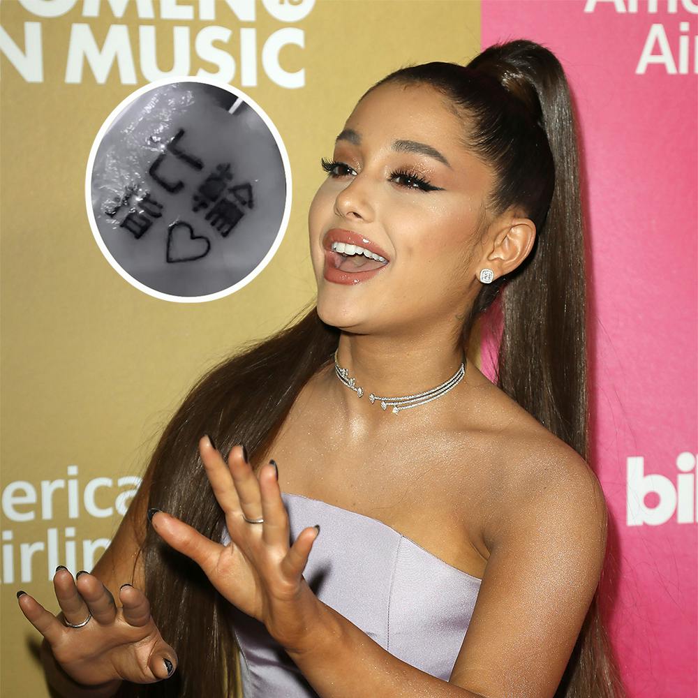 https://imgix.seoghoer.dk/media/article/ariana-tattoo.jpg