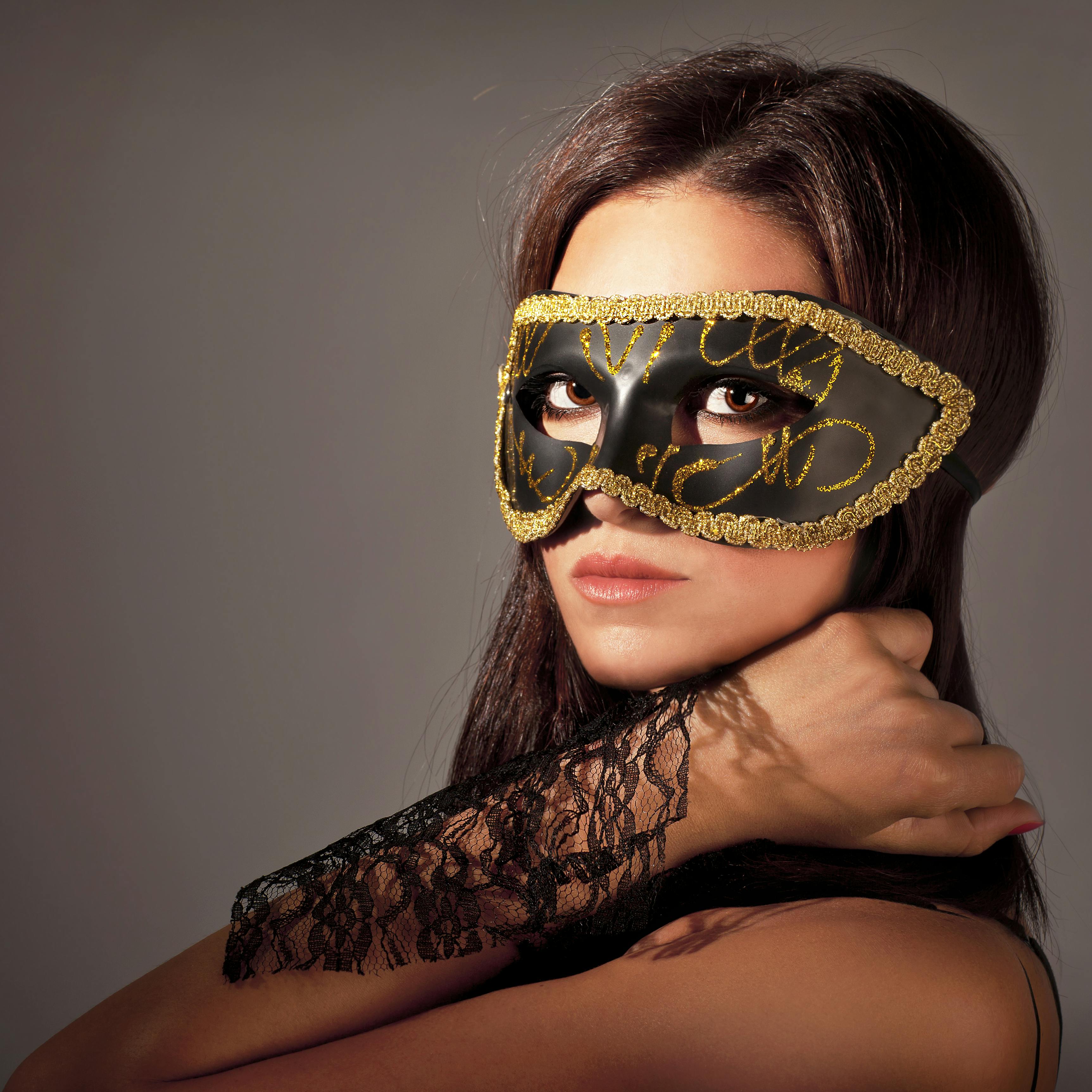 https://imgix.seoghoer.dk/media/article/maske.jpg