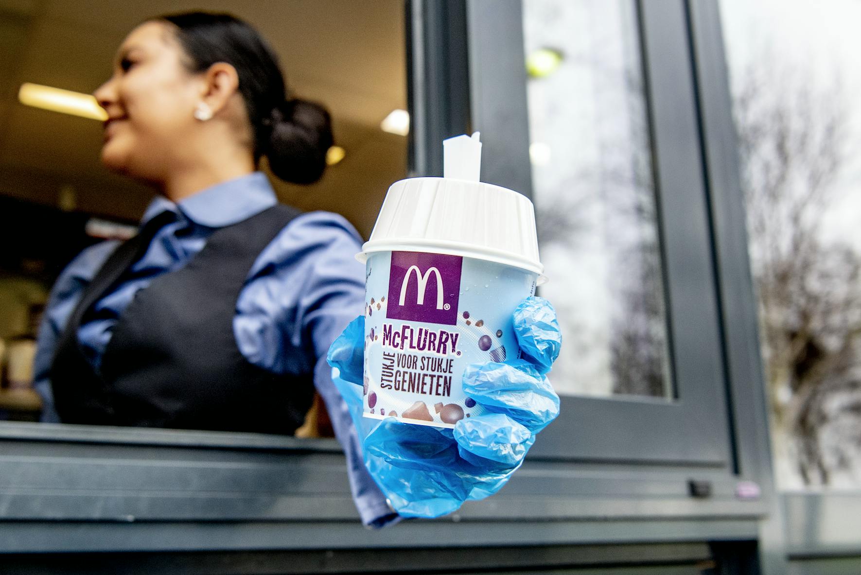 https://imgix.seoghoer.dk/media/article/mcflurry-mcdonalds.png