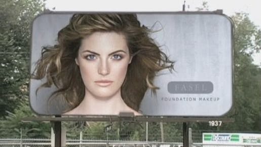 https://imgix.seoghoer.dk/media/se-og-hoer/2010/bizart/dove-evolution-billboard-jpg.jpg