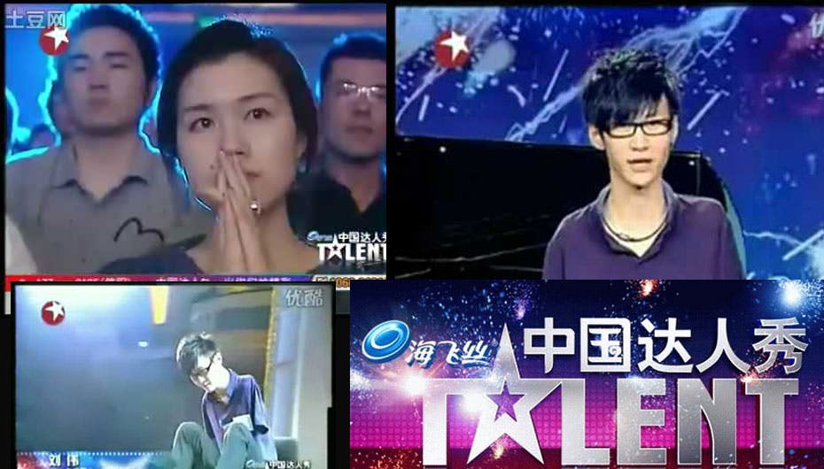 Liu Wei tryllebandt publikum med sit klimperi