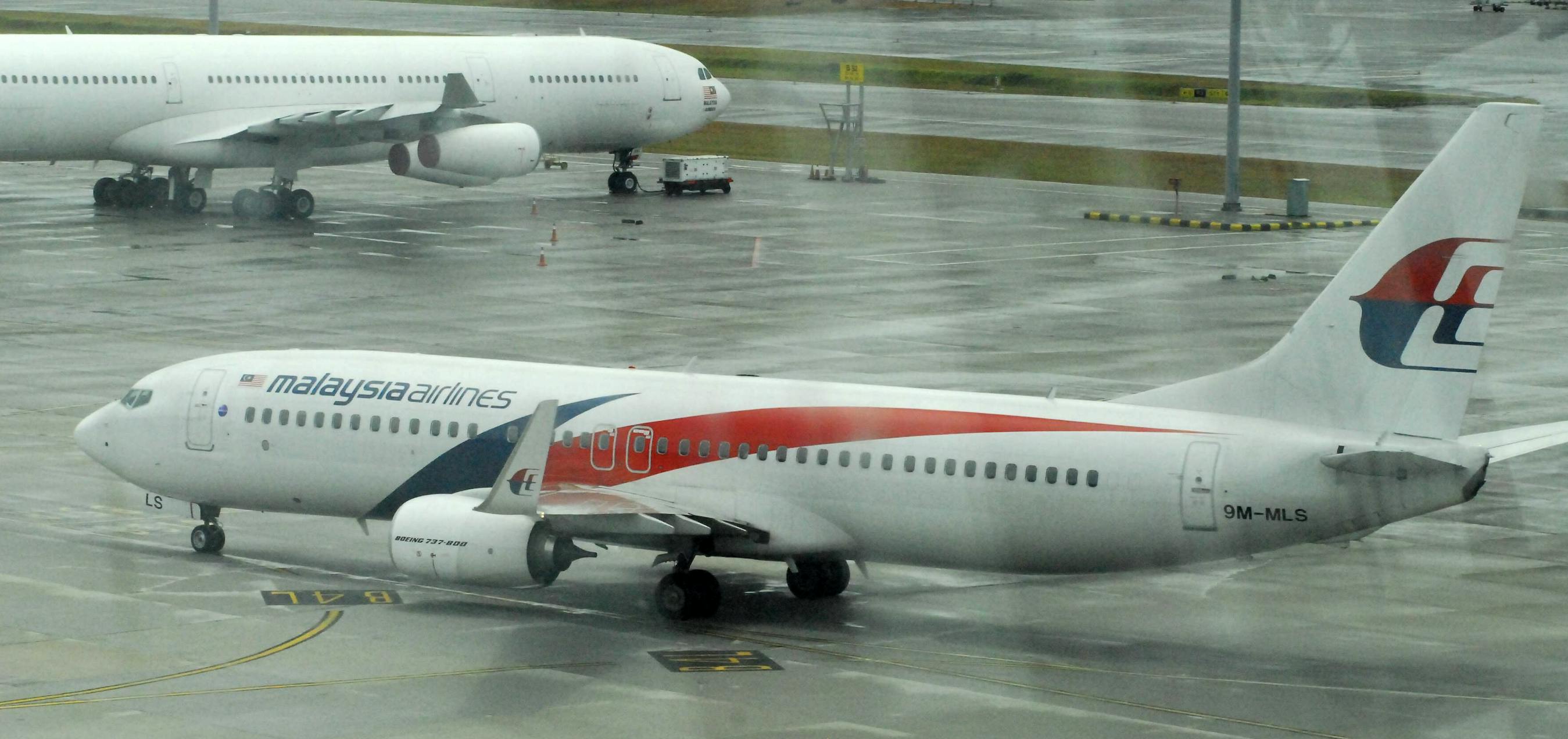 Det var et fly fra flyselskabet Malaysia Airlines, der forsvandt i marts 2014.

