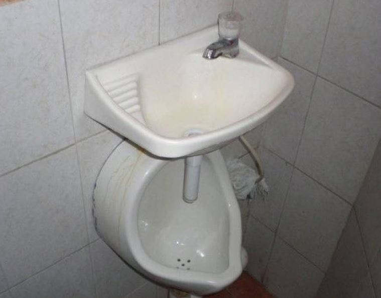 https://imgix.seoghoer.dk/wc_pissoir.jpg